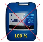 фото Отключение мочевины AdBlue с евро-4 на евро-3