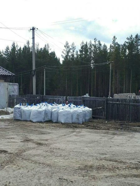 Фото Торф в мешках МКР по 1м3, 500кг