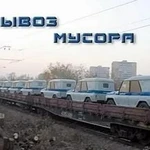 Фото №2 Трезвые Грузчики