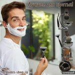 Фото №5 DOMIX-Shop.ru интернет магазин косметики, средств бытовой химии, одноразки.