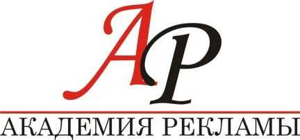 Фото Наружная реклама (вывески, таблички, баннера.)