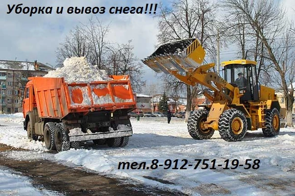 Фото Услуги Спец Техники!!! 