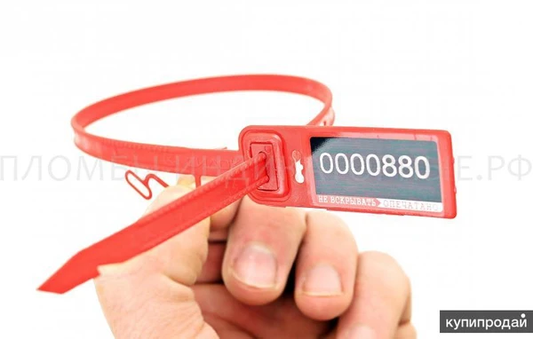 Фото Мешковые пломбы с доставкой