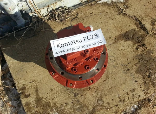 Фото Редуктор хода, бортовая Komatsu PC28