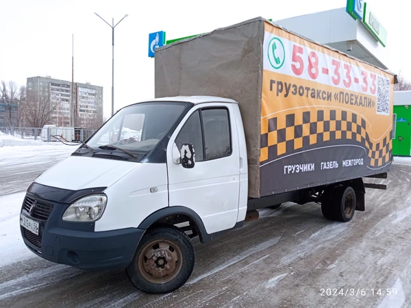 Фото Грузоперевозки в Оренбурге услуги грузчиков