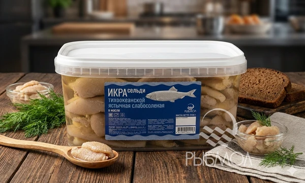 Фото Икра сельди в ястыках в масле (пласт. тара)