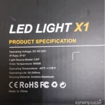 Фото №3 AUXITO LED лампы h7 , h11 , hb3