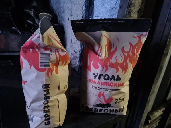 Фото Уголь древесный березовый оптом, 2.5 кг