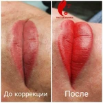 Фото №6 Перманентный макияж. Биотатуаж.