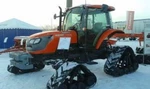 фото Трактор Kubota M9540