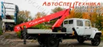 фото Автовышка Socage T-318 - ГАЗ-33088 (двухрядная кабина)