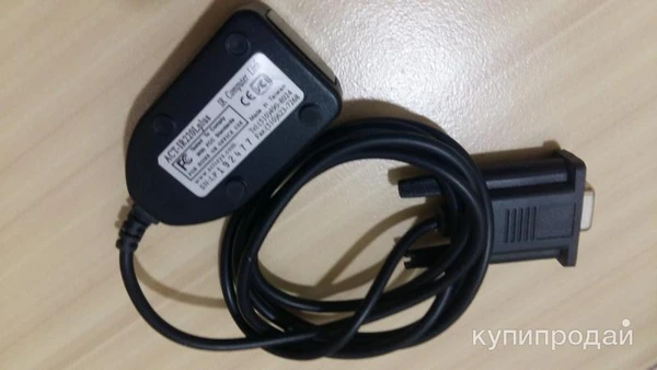 Фото инфpакрасный адaптеp АСТ-IR220Lplus