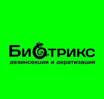 Фото Обработка садовых участков от клещей Одинцово