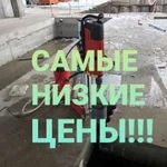 Алмазное бурение,сверление отверстий,резка проемов