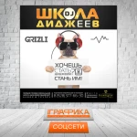 Фото №9 Дизайн полиграфической продукции