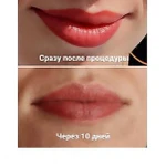 Фото №6 Татуаж  Перманентный макияж