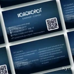 Фото №10 Дизайн / быстро / качественно / недорого /