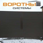 Изготовление и монтаж ворот, роллет, автоматики