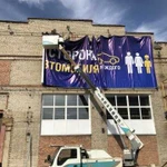 Услуги Автовышки 15 метров. Лично