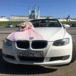 Аренда свадебных украшений на авто и машину