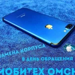 Срочный Ремонт Телефонов Омск