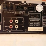 Фото №7 Pioneer PD-N902 Made in Japan