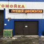 Грузовой шиномонтаж 16км МКАД