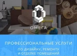 фото Отделочные работы