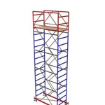 Вышка тура Аренда Строительные леса