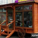 Фото №3 Изготавливаем киоск - карета любой сложности