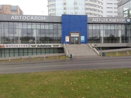 Фото Кузовной ремонт иномарок
