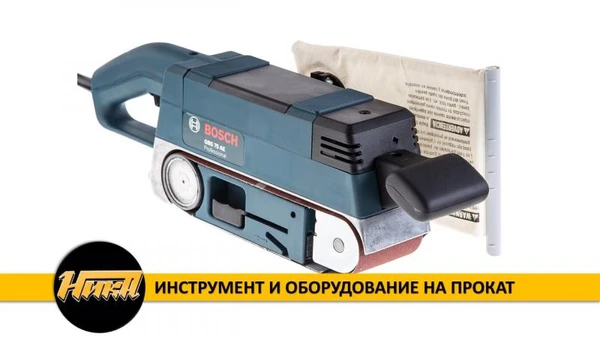 Фото Шлифмашина на прокат ленточная Bosch GВS75АЕ