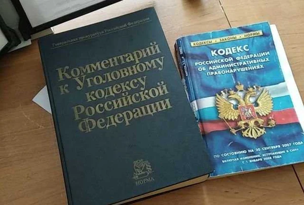 Фото Обеспечение экономической безопасности бизнеса