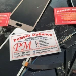 Фото №3 РЕМОНТ ТЕЛЕФОНОВ
