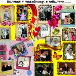 Фото №2 Полиграфия: визитки, постеры