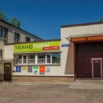 Ремонт газонокосилки