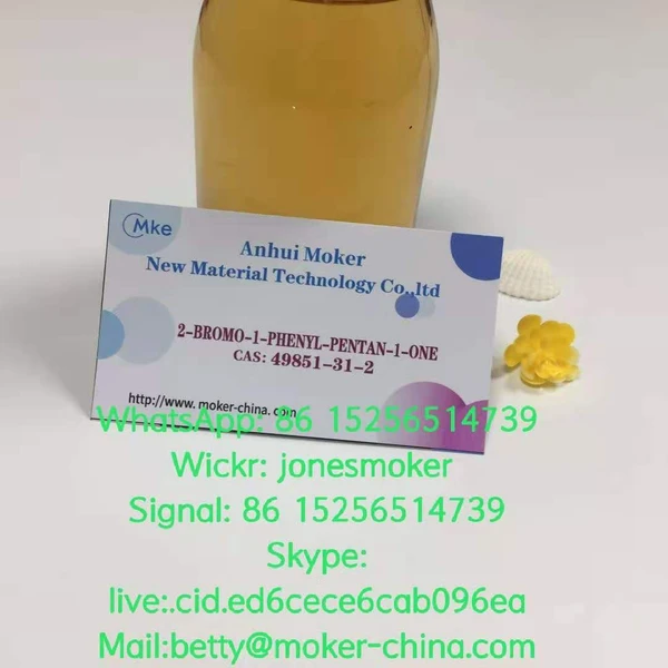 Фото Bromovalerophenone C11h13bro CAS 49851-31-2 with large stock and low price