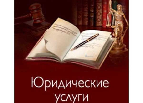 Фото Договоры купли продажи