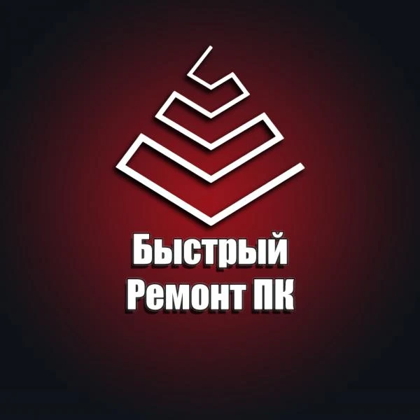 Фото Ремонт