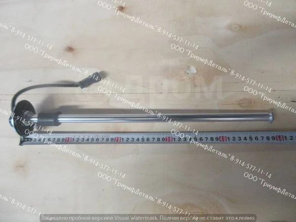 Фото Датчик уровня топлива 5418669/ 803547375, XCMG оригинал