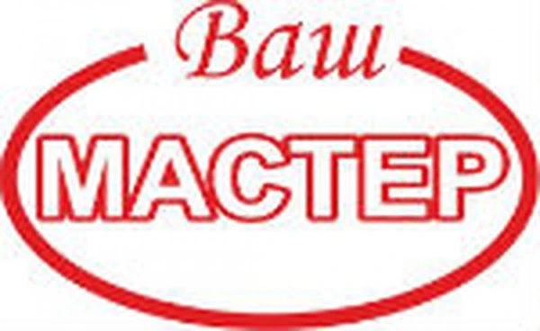 Фото Мастер на час Мастер на все руки Муж на час