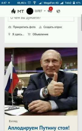 Фото Ремонт и Наладка швейных машин