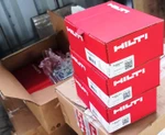 Фото №3 HILTI - Анкер-шуруп для бетона 8x75 с потайной головкой