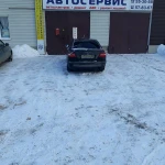 Автоэлектрик 24