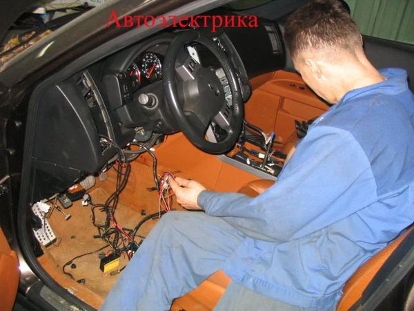 Фото Автоэлектрик Выезд