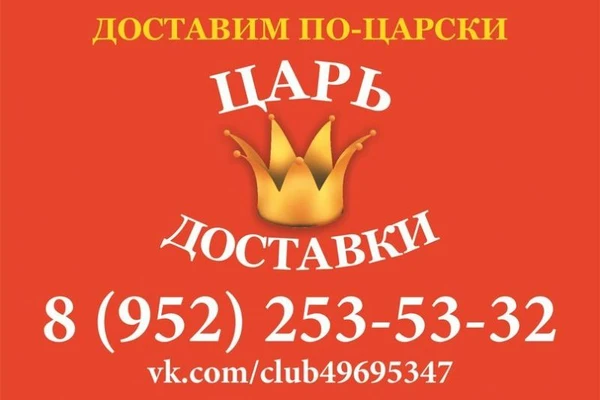 Фото Грузоперевозки,грузчики,город,дачи