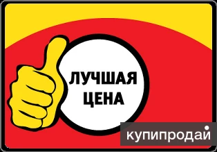 Фото Кронштейн балкона Либхер (7436004+7433698)