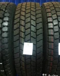 фото Шины грузовые 235/75 R 17.5 regioforse Fulda