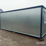 Фото №3 Аренда блок контейнера