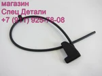 фото Hyundai HD72 Форсунка стеклоомывателя правая 983405H000